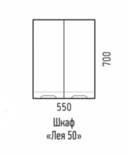 Шкаф Corozo Лея SD-00000397 55см белый